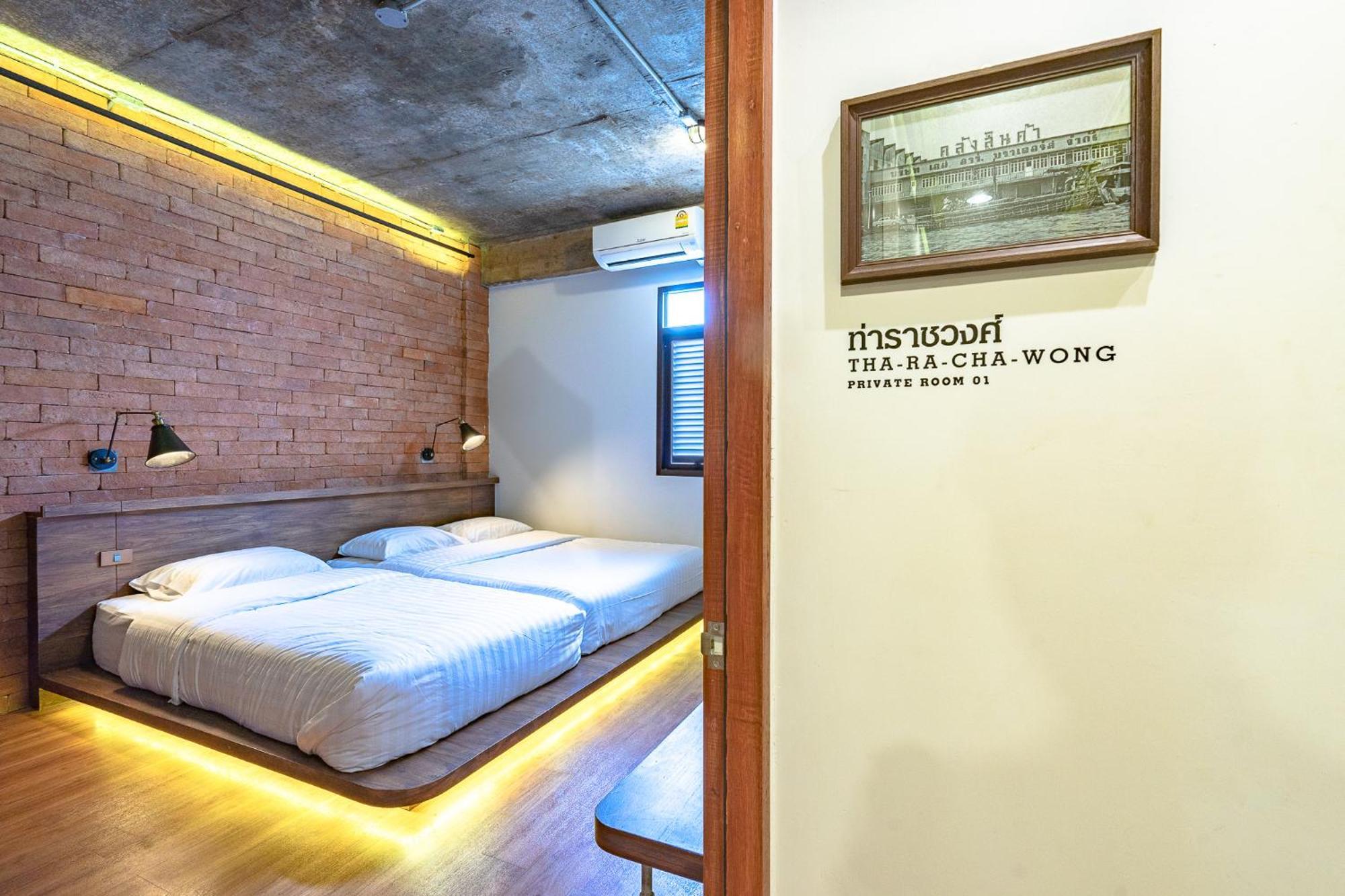 Siam Plug In Hostel Bangkok Buitenkant foto