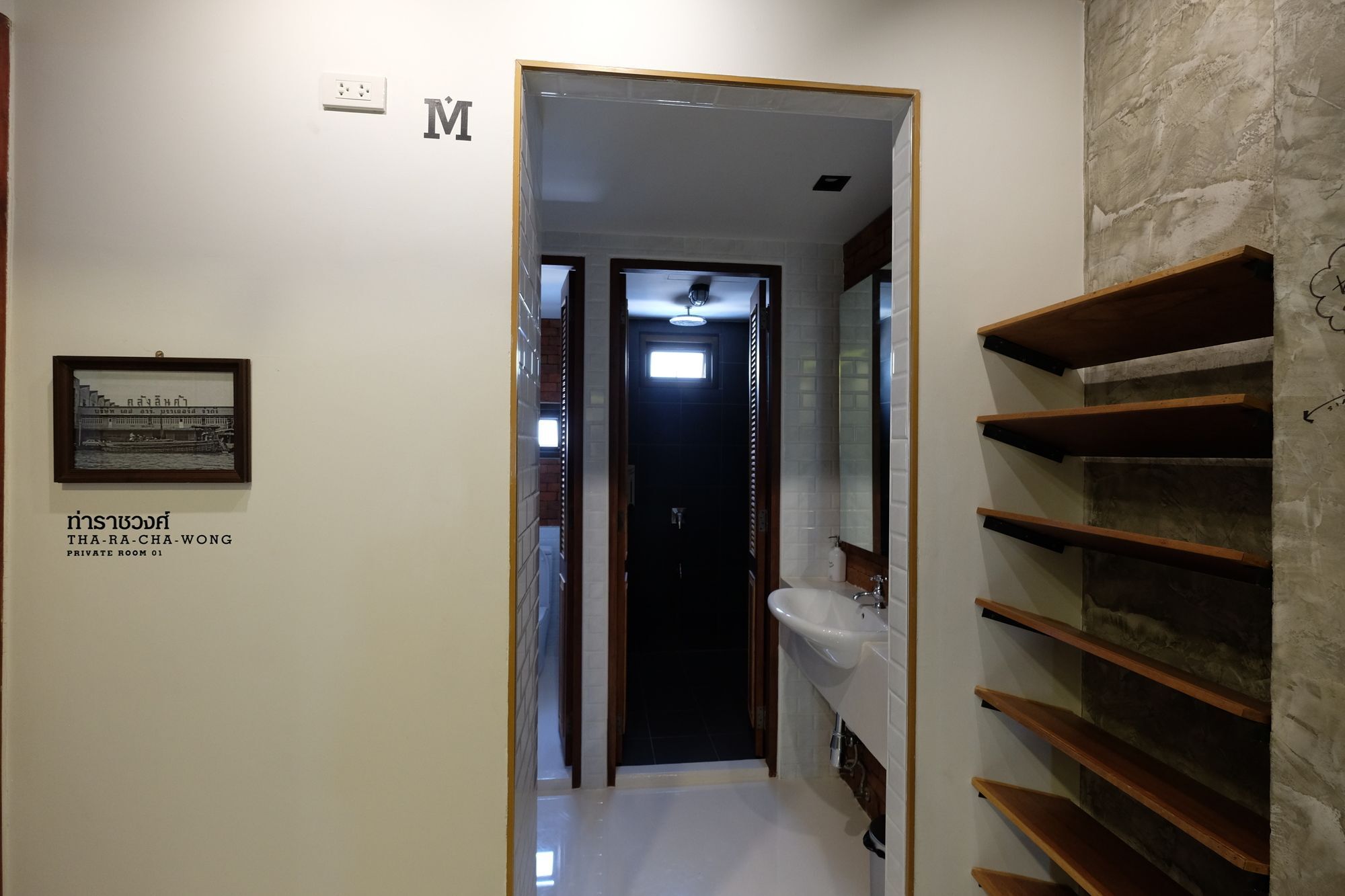 Siam Plug In Hostel Bangkok Buitenkant foto